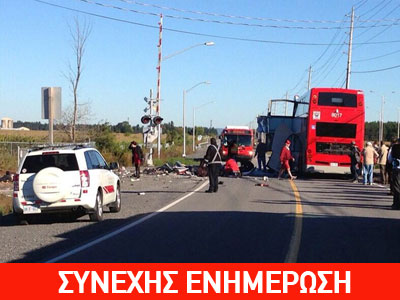 Οττάβα: Πολύνεκρη σύγκρουση τρένου με λεωφορείο